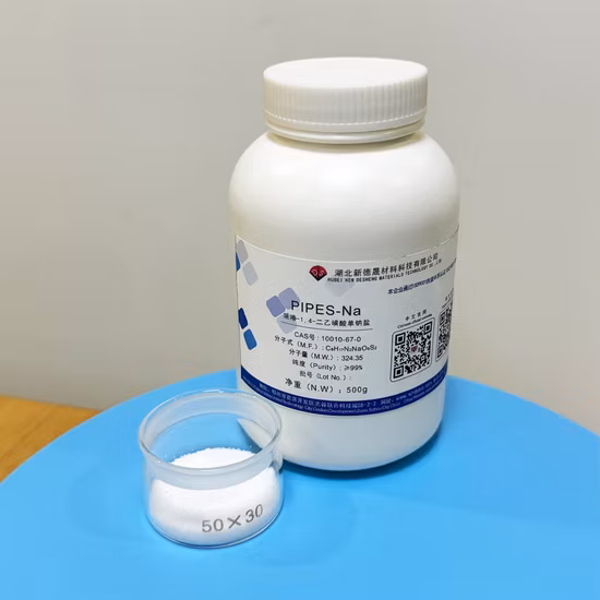 파이프 나 소금 CAS 10010