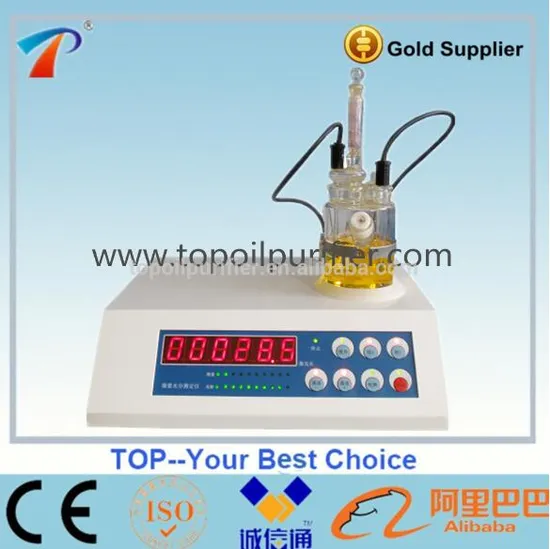 칼 피셔 수분 함량 시험기(TP)