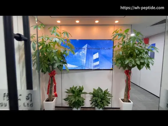 그크
