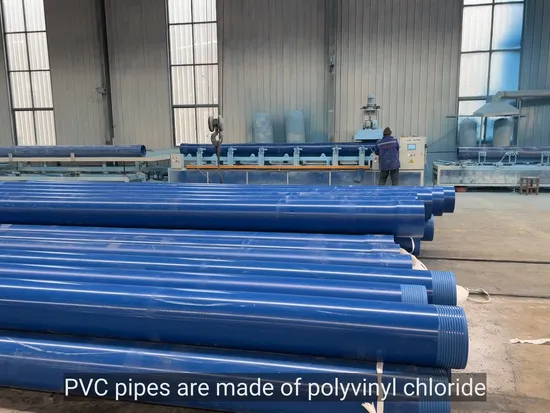 뛰어난 내구성과 강도를 갖춘 프리미엄 PVC 웰 파이프