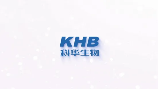 KHB 생화학 시약 항